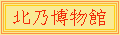 A[ԂI